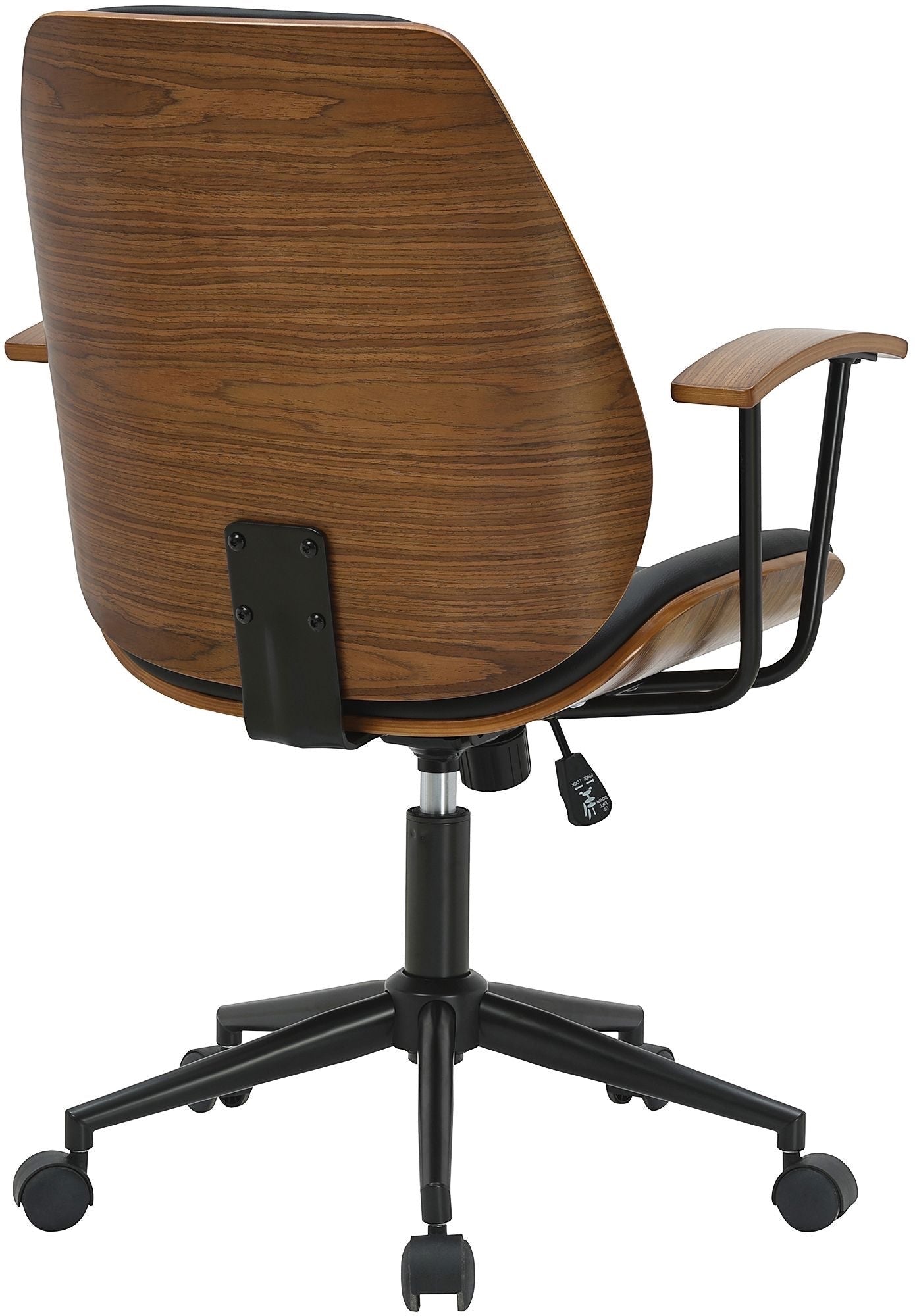 Arlondi ergonomisk kontorstol